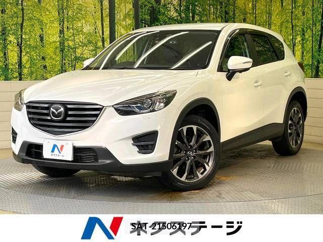 Mazda CX-5 2015-11 358543-0