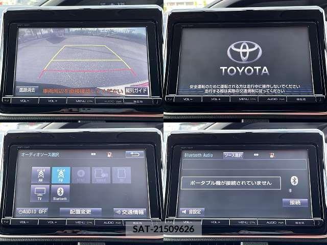 Toyota VOXY 2015-11 321480-3