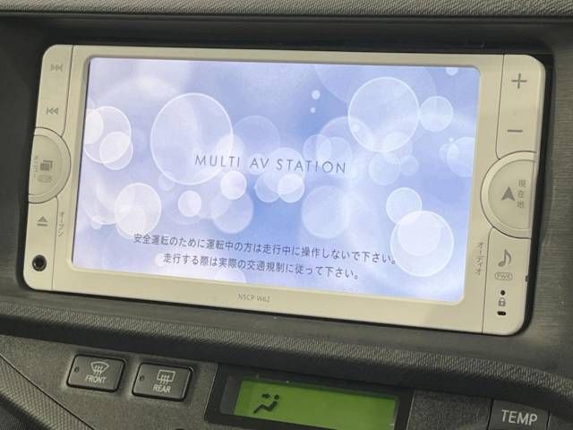 Toyota AQUA 2012-12 190940-2