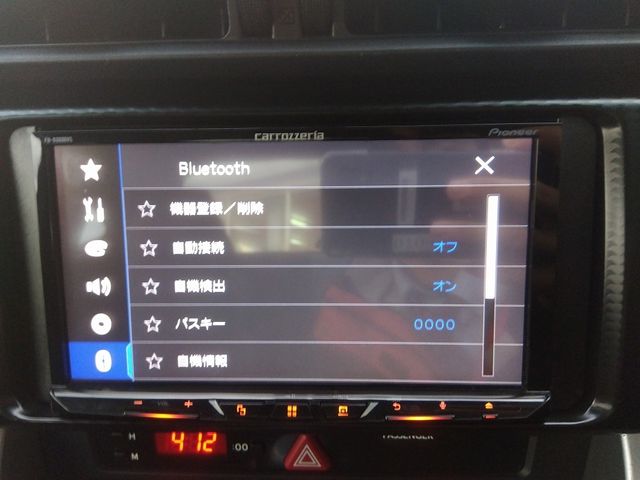 Toyota 86 2013-12 27643-4