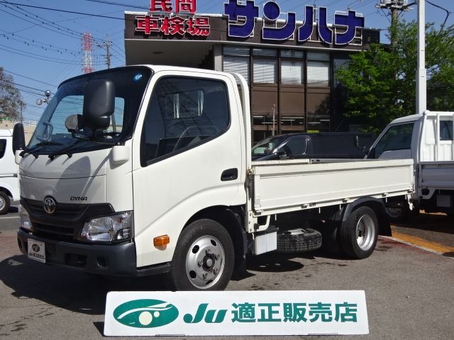 Toyota DYNA TRUCK 2018-02 3924-0