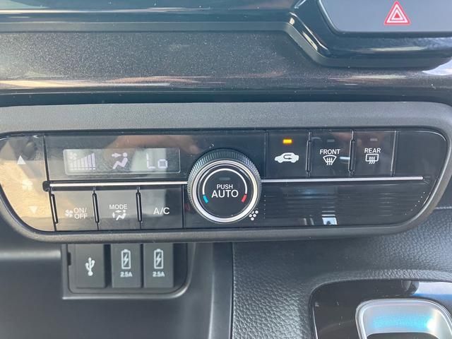 Honda N BOX CUSTOM 2018-10 6359-13