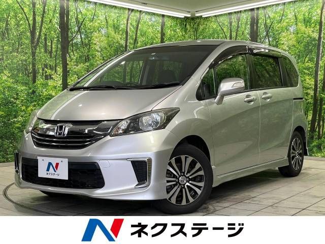 Honda FREED 2014-01 6304-0