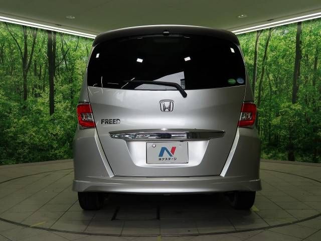 Honda FREED 2014-01 6304-15