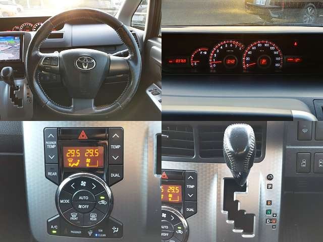 Toyota VOXY 2013-11 186888-7