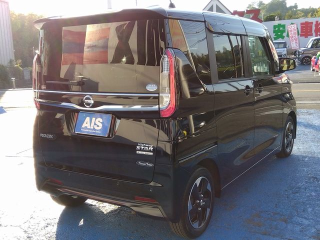 Nissan ROOX 2021-09 23579-3