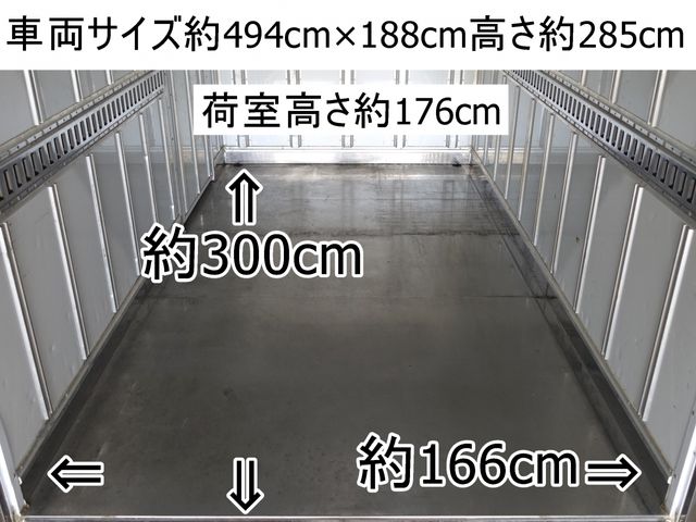 Mitsubishi CANTER 2018-12 12322-1