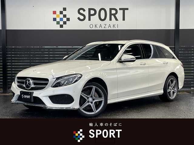 Mercedes Benz C-CLASS 2017-06 7046-0
