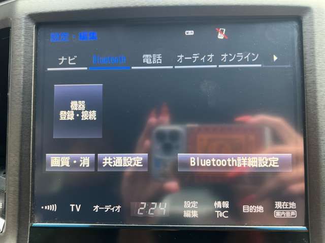 Toyota CROWN SEDAN 2017-03 17300-13
