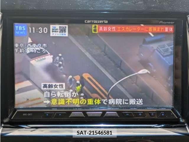Suzuki SOLIO 2014-01 311265-15