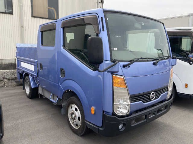 Nissan ATLAS 2014-06 613-0