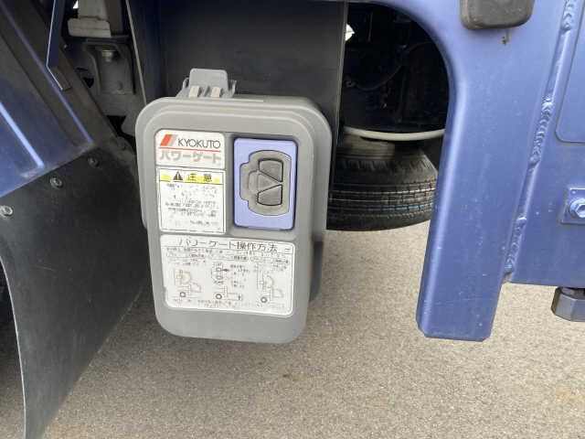 Nissan ATLAS 2014-06 613-6