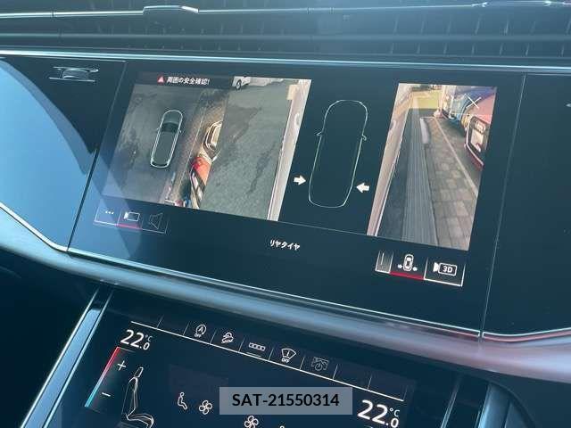 Audi Q7 2021-07 212279-19