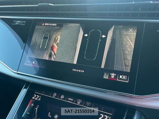 Audi Q7 2021-07 212279-18