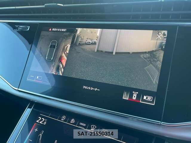 Audi Q7 2021-07 212279-16