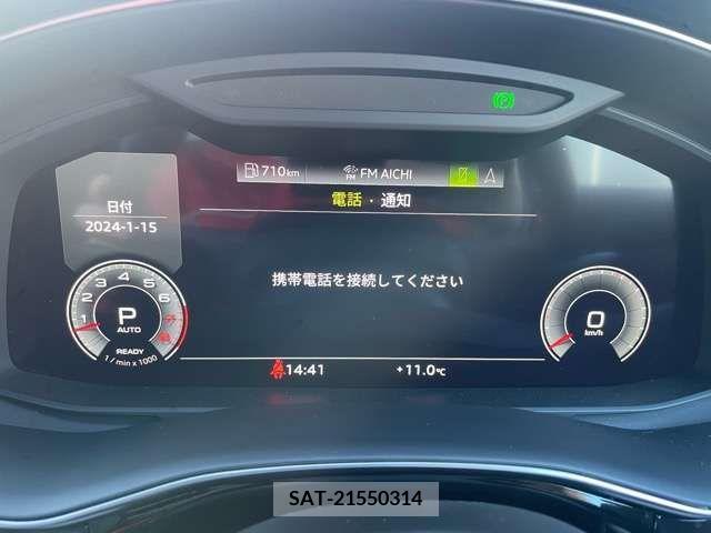 Audi Q7 2021-07 212279-12