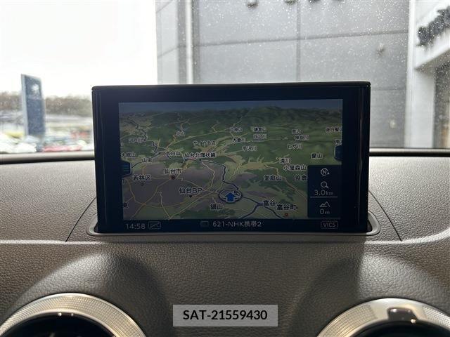 Audi A3 2017-02 262352-17