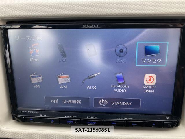 Suzuki ALTO 2019-02 305100-16