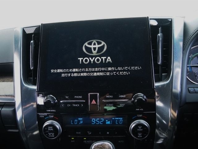 Toyota ALPHARD HYBRID 2020-02 15911-23