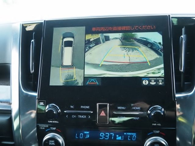 Toyota ALPHARD HYBRID 2020-02 15911-24