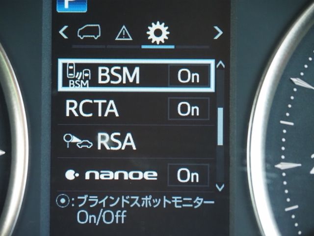 Toyota ALPHARD HYBRID 2020-02 15911-28
