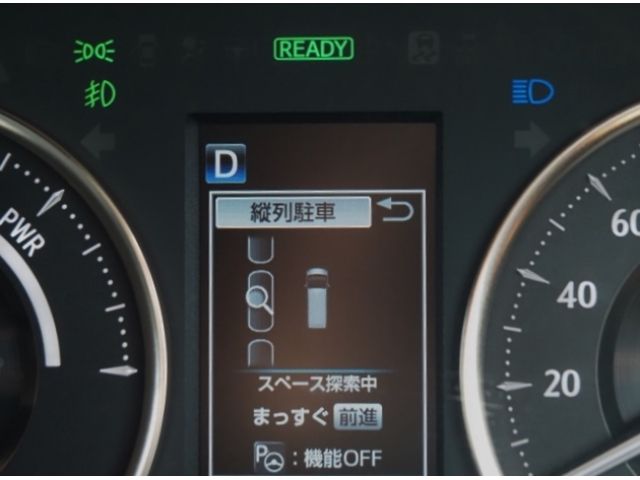 Toyota ALPHARD HYBRID 2020-02 15911-29