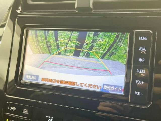 Toyota PRIUS 2020-03 14141-4