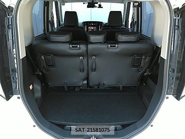 Daihatsu THOR 2019-07 311237-7