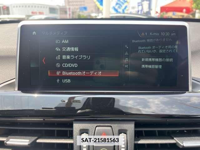 Bmw X1 2017-12 357331-17