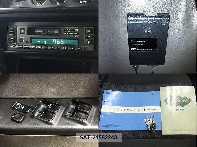 Isuzu BIGHORN 1997-03 371645-3