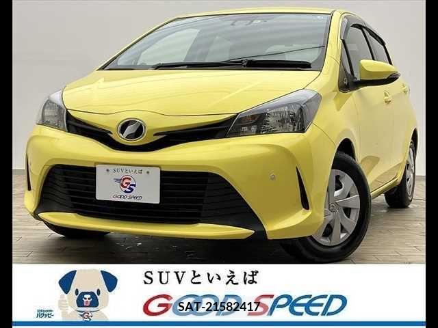 Toyota VITZ 2016-11 220658-0
