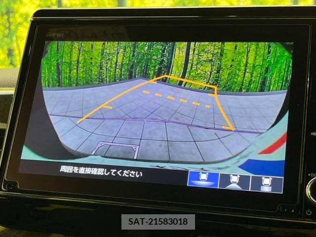 Honda N BOX CUSTOM 2020-08 378766-5