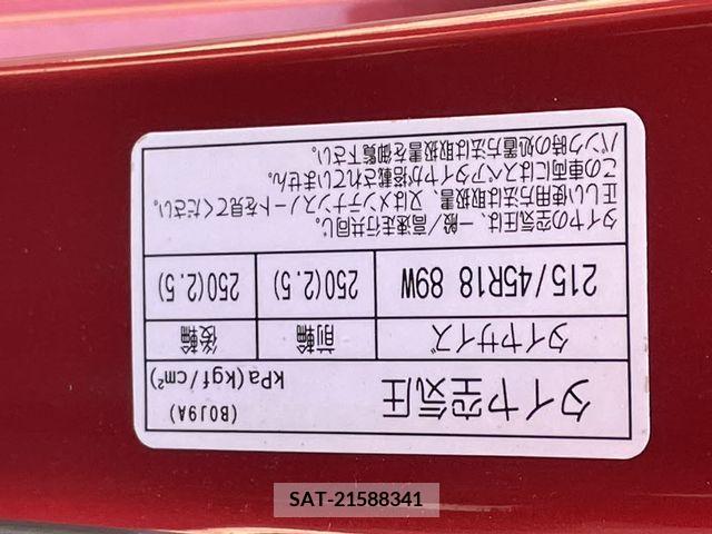 Mazda MAZDA3 2019-09 372745-22