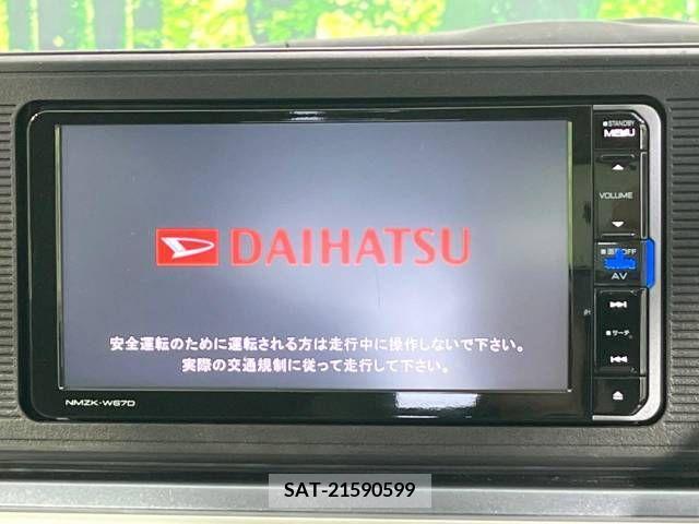 Daihatsu CAST 2016-10 294682-2