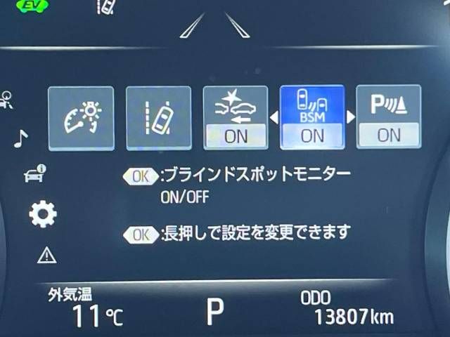 Toyota CROWN SEDAN 2020-09 180707-5