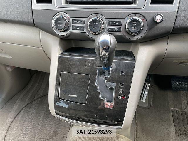 Mazda MPV 2008-03 364325-15