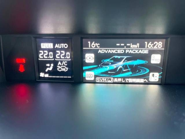 Subaru LEVORG 2016-12 183468-4