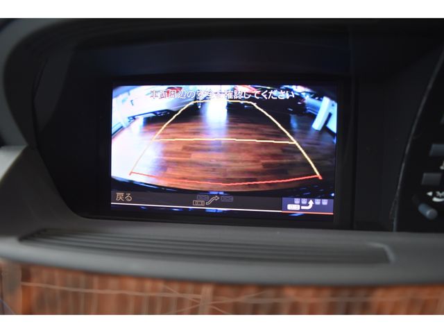 Mercedes Benz S-CLASS 2010-02 7486-11