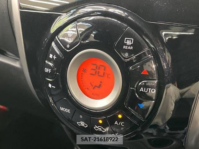Nissan NOTE 2014-02 254374-5