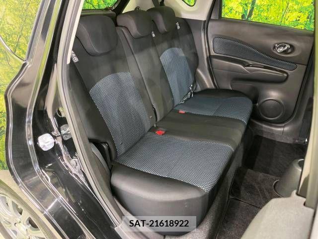 Nissan NOTE 2014-02 254374-9