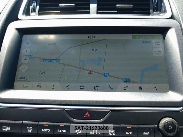 Jaguar E-PACE 2020-02 203100-13