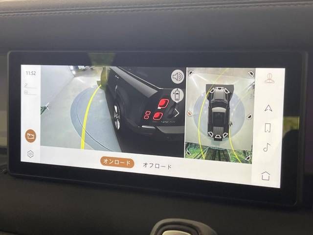 ROVER DEFENDER 2023-01 186557-6