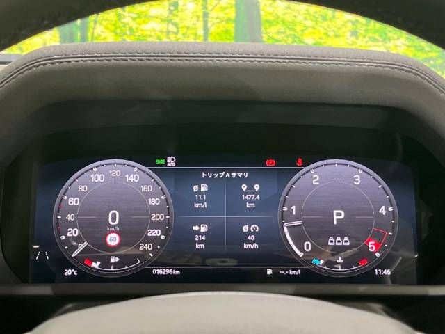ROVER DEFENDER 2023-01 186557-4