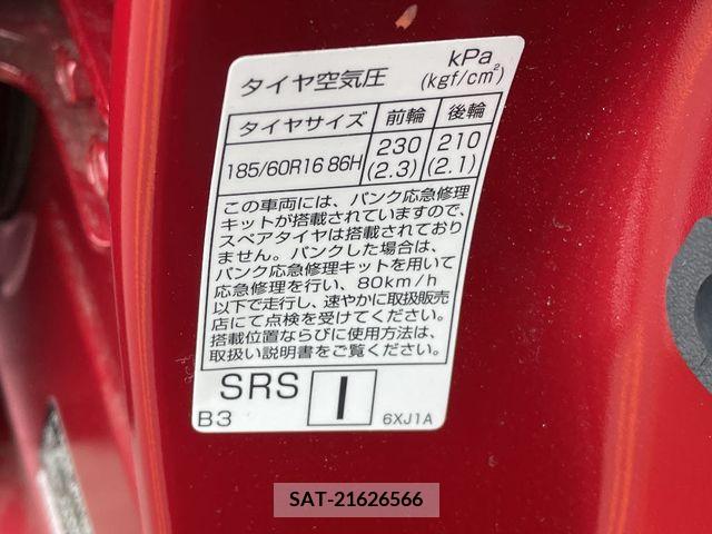 Nissan NOTE 2023-04 336023-21