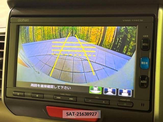 Honda N BOX 2017-07 333875-3