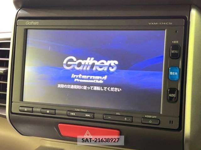 Honda N BOX 2017-07 333875-2