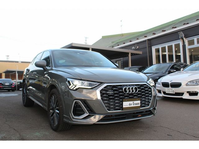 Audi Q3 2021-03 183916-1