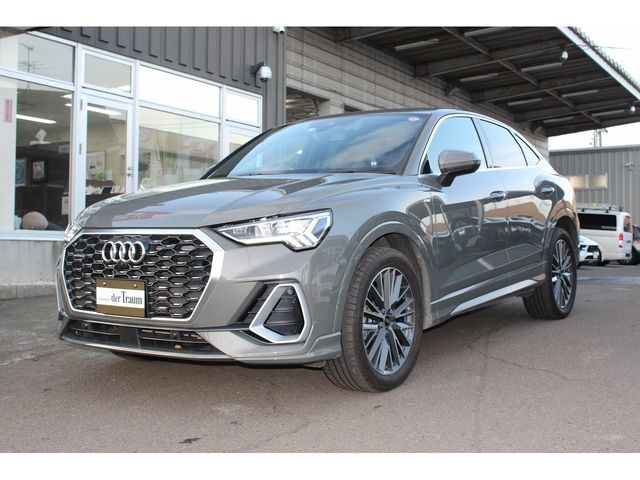 Audi Q3 2021-03 183916-3