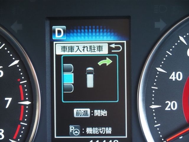 Toyota ALPHARD 2022-07 188165-25