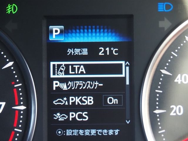 Toyota ALPHARD 2022-07 188165-28